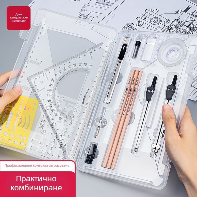 Deli циркул за инженерно чертане, пластмасов корпус, модел 72156