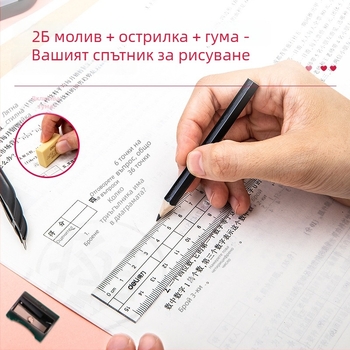 Deli 72151 осемчастен комплект циркули за ученици за чертане, изработен от цинкова сплав и PS пластмаса