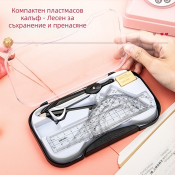 Deli 72151 осемчастен комплект циркули за ученици за чертане, изработен от цинкова сплав и PS пластмаса