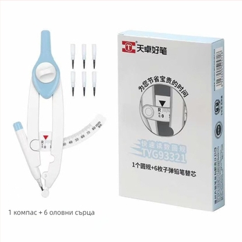 Дигитален циркул за чертане със скала, пластмасов, модел 93320, 6 бр./кутия