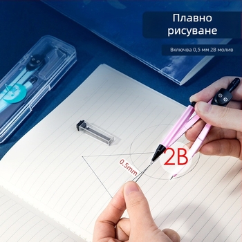 Deli 72154 метален геометричен компасен комплект за ученици, опакован в кутия