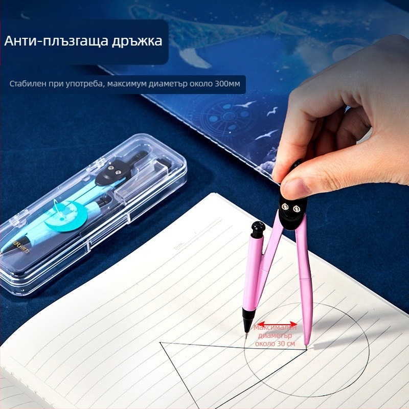 Deli 72154 метален геометричен компасен комплект за ученици, опакован в кутия