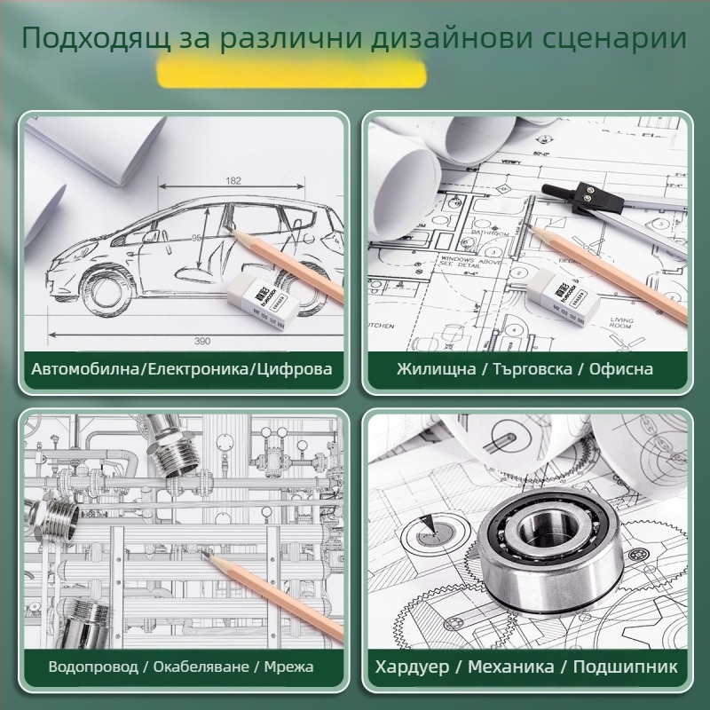 23-елементен метален комплект за механично чертане за граждански и архитектурни чертежи