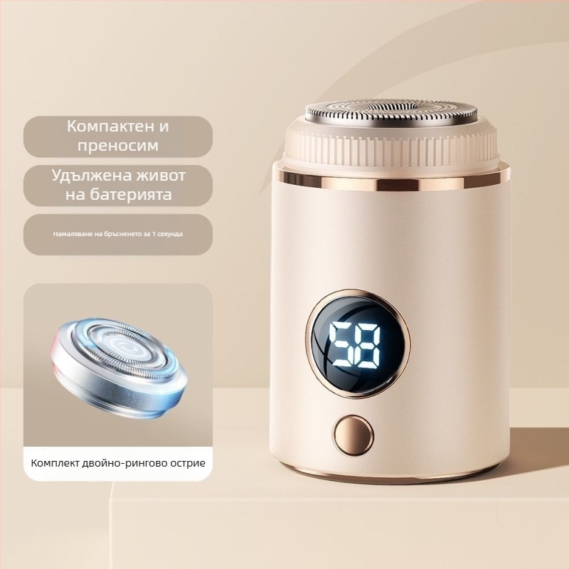 Електрически бръснач за мъже с безчетков мотор, плаваща глава с три пръстена и 18 лезвия, USB‑C бързо зареждане, вградена батерия 500–800 mAh, работа над 60 минути