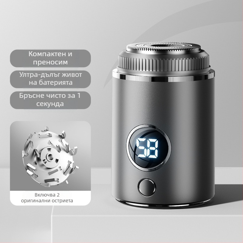 Електрически бръснач за мъже с безчетков мотор, плаваща глава с три пръстена и 18 лезвия, USB‑C бързо зареждане, вградена батерия 500–800 mAh, работа над 60 минути