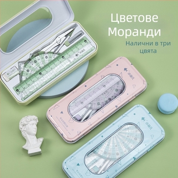 Little Fish 2220 Комплект линейка и компас от цинкова сплав с триъгълник за чертане