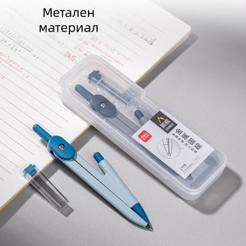 Deli VC1 пластмасов стандартен автоматичен молив циркул за ученици, 700 бр.