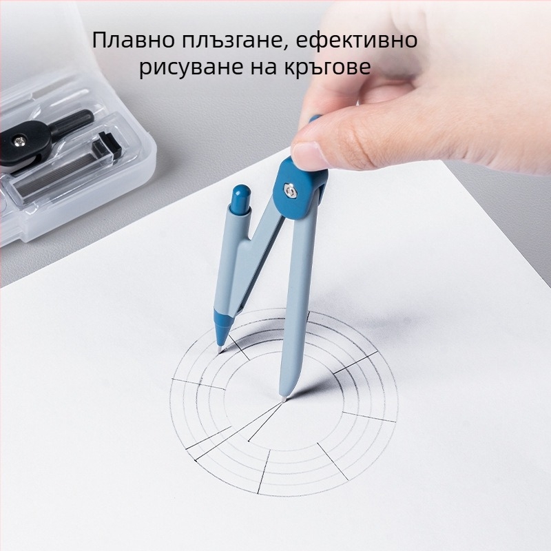 Deli VC1 пластмасов стандартен автоматичен молив циркул за ученици, 700 бр.