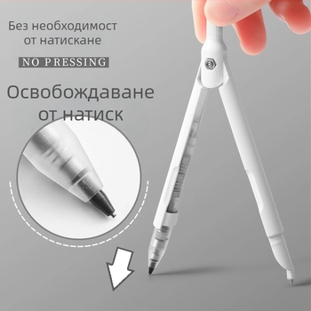 Morning Light автоматичен компас за подаване на графит с капак, пластмасов, модел ACS908C0