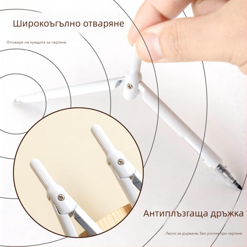 Morning Light автоматичен компас за подаване на графит с капак, пластмасов, модел ACS908C0