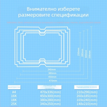 Deli 70593 Пакет от 20 листа за обвивка на учебници, за 3-6 клас, водоустойчиви, матова повърхност, защитна обложка за учебници