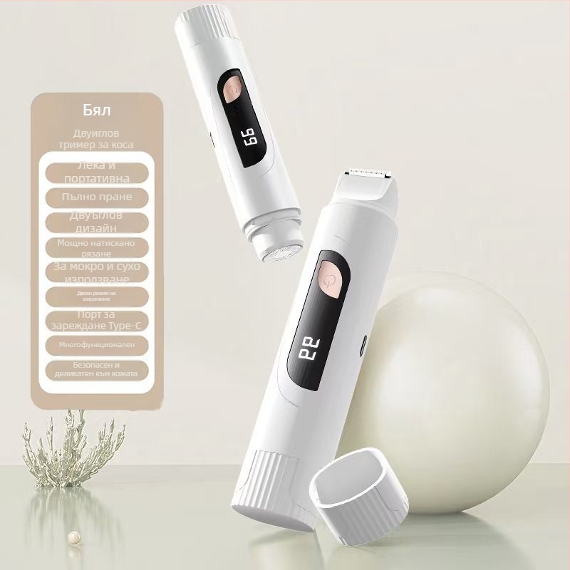 TMQ-623 Електрическа самобръсначка и премахване на косми с диамантен нож, USB презареждаща се, мокър и сух режим, за цялото тяло
