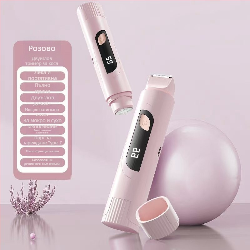 TMQ-623 Електрическа самобръсначка и премахване на косми с диамантен нож, USB презареждаща се, мокър и сух режим, за цялото тяло