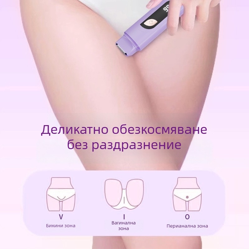 TMQ-623 Електрическа самобръсначка и премахване на косми с диамантен нож, USB презареждаща се, мокър и сух режим, за цялото тяло