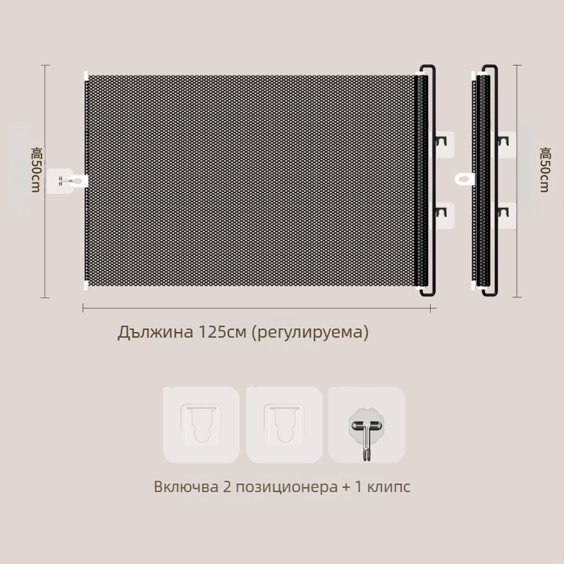 Jun Chang PVC Разтегателна ограда за домашни любимци L3939 — преграда против излизане на котки, вход/изход, котешка врата