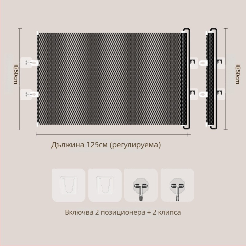 Jun Chang PVC Разтегателна ограда за домашни любимци L3939 — преграда против излизане на котки, вход/изход, котешка врата
