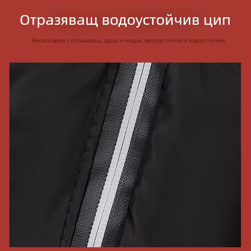 Защита за коляното на мотоциклет за възрастни – зима 2022, марка Other
