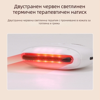 Mincerity Gs-05 Бианстоун платка за скрапинг – презареждаем електрически масажор за лице с механично управление, регулируема температура, ABS корпус, батерия 500 mAh