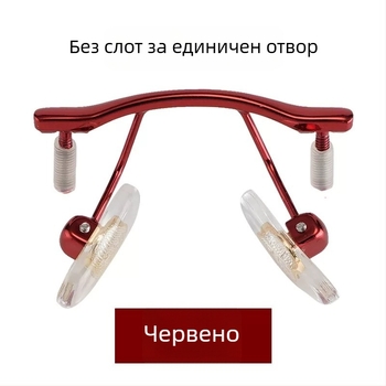 Алуминиева средна носна моста за безрамкови очила, винт 1.8 с гумена тапа, съвместима с единичен отвор и универсален двоен отвор