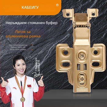 Панта за врата с алуминиева рамка за стъклена врата (неръждаема стомана; полирана повърхност; марка Cabegu, yabailong)