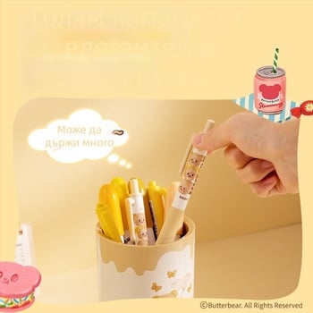 Deli Ns023-b държач за писалки с форма на мечка, кръгъл органайзер за бюро