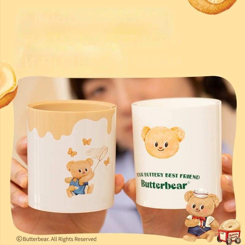 Deli Ns023-b държач за писалки с форма на мечка, кръгъл органайзер за бюро