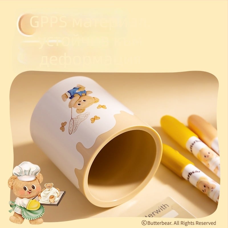 Deli Ns023-b държач за писалки с форма на мечка, кръгъл органайзер за бюро