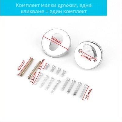 Дръжка за пожарна врата от неръждаема стомана с кръгло тръбно тяло – CB-SIA, дръжка с заключване за противопожарни врати и коридори, модерен минималистичен стил