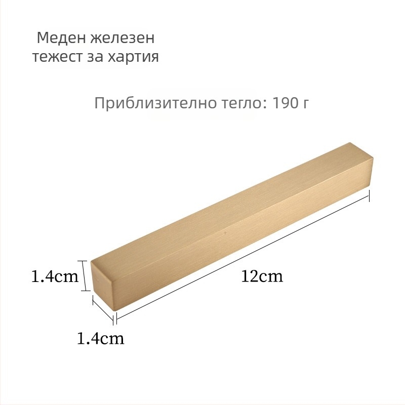 Copper Shantang меден тежест за хартия и държач за четки за калиграфия, бюро-декорация