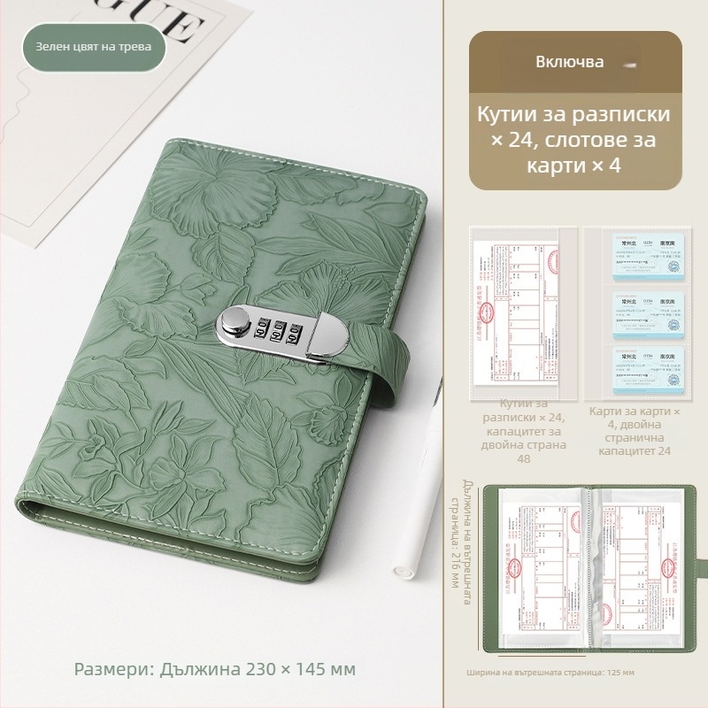 Папка за депозити Boguan, серия embossed printed bill holder, модел FDPJJ-001, мека кожа, персонализирано лого