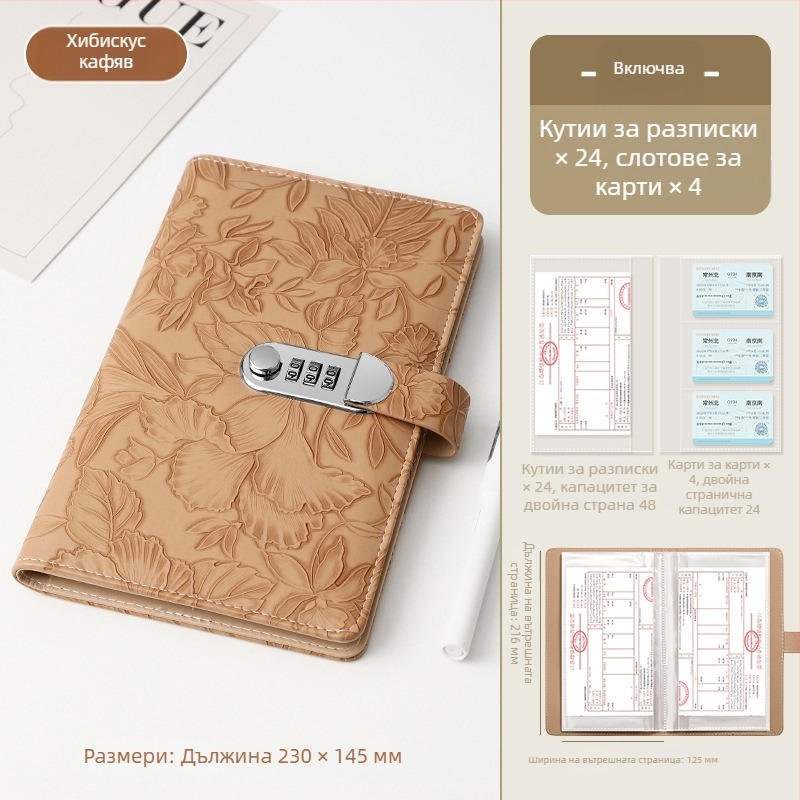 Папка за депозити Boguan, серия embossed printed bill holder, модел FDPJJ-001, мека кожа, персонализирано лого