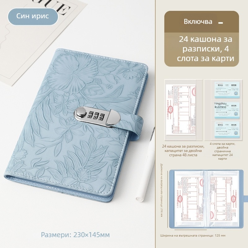 Папка за депозити Boguan, серия embossed printed bill holder, модел FDPJJ-001, мека кожа, персонализирано лого