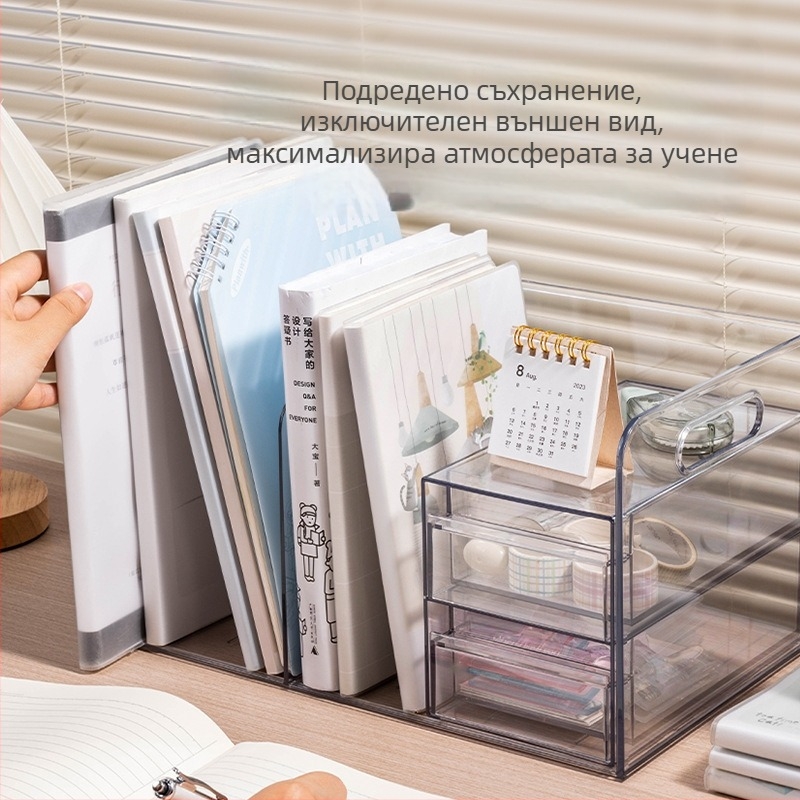 Deli PK110 3-етажен пластмасов органайзер за бюро за файлове