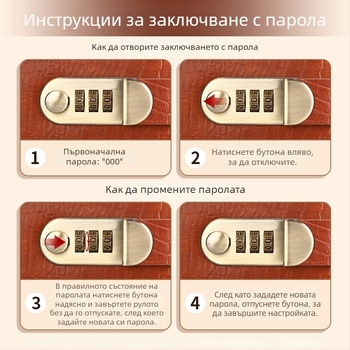 Hongyang Crocodile pattern password-lock money book, PU материал, модел 11, възможност за печат на лого