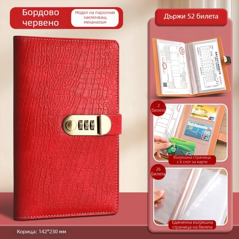 Hongyang Crocodile pattern password-lock money book, PU материал, модел 11, възможност за печат на лого