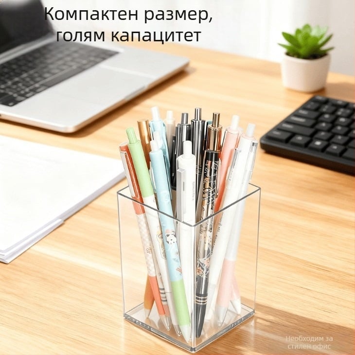 PP пластмасов кубичен държач за писалки, прозрачен дизайн, възможност за печат на лого и персонализация