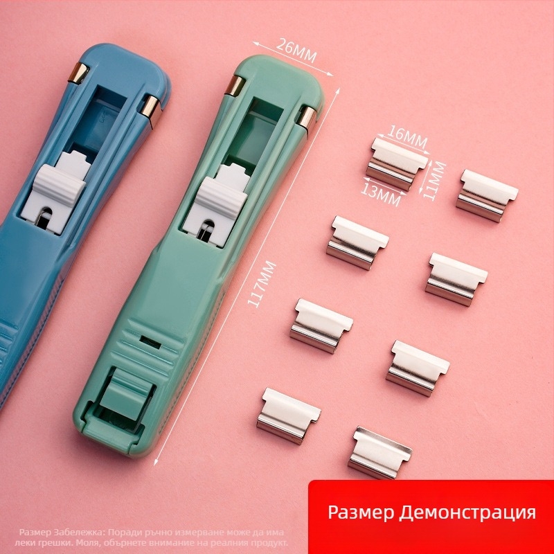 Push Clip папка за файлове — канцеларски материали за документи, конвенционален материал