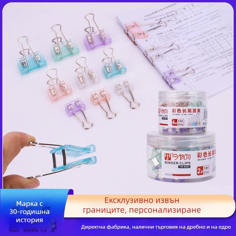 Цветен клип с дълга опашка за държач на бележки, пластмаса и метал, многофункционален организатор за билети и документи