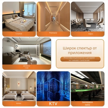 Стенен панел от бамбукови влакна и бамбуков въглен — безшевен дизайн, дървен шпон