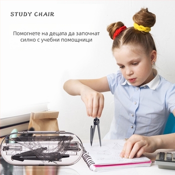 Deli 9591 Канцеларски комплект: набор линейки, компас, писалка, гумичка и резервна част за компас