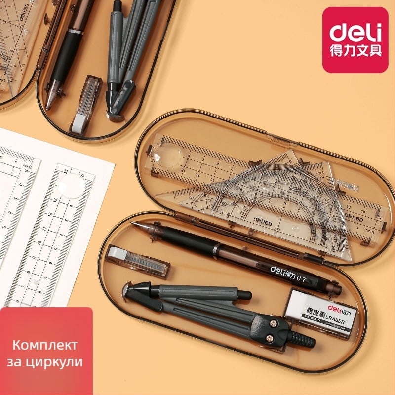 Deli 9591 Канцеларски комплект: набор линейки, компас, писалка, гумичка и резервна част за компас