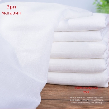 Еднослойна памучна марля тъкан, 100% памук, нишки 40×40, плътност 65×52, боядисана