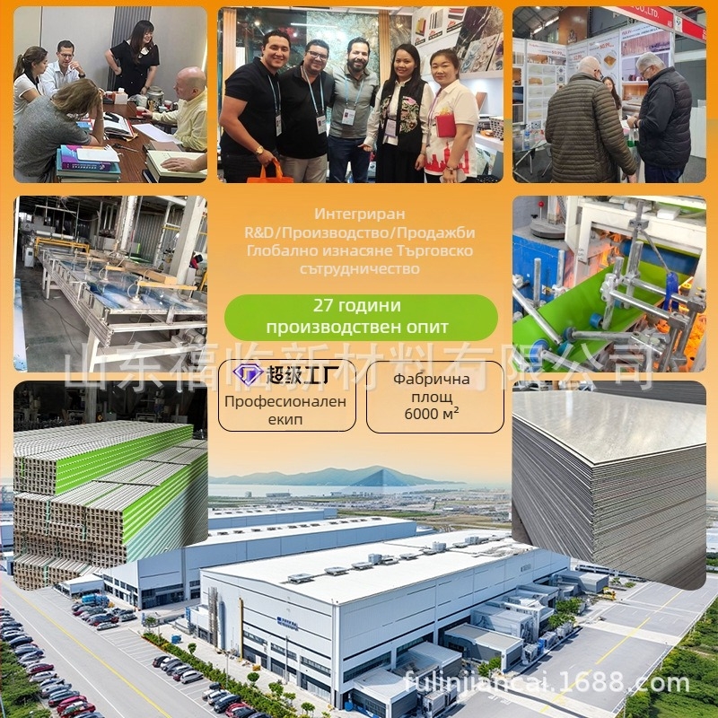 UV високо-глянцов стенен панел, имитация мрамор, материал камено-пластмасов, дебелини 2, 2.5, 2.8, 3 мм, модел 10, стилове: плосък; Нов китайски стил; модерен минимализъм; лек лукс