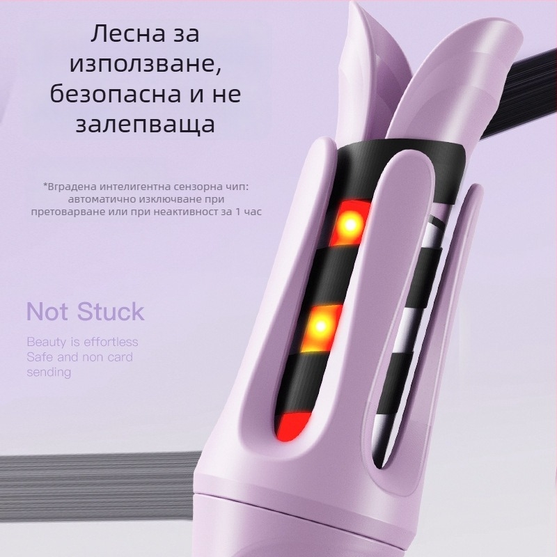 Автоматичен уред за къдрене на коса с титано-турмалиново покритие, 4-степенна настройка на температурата, 35W, 220V, кабелно захранване