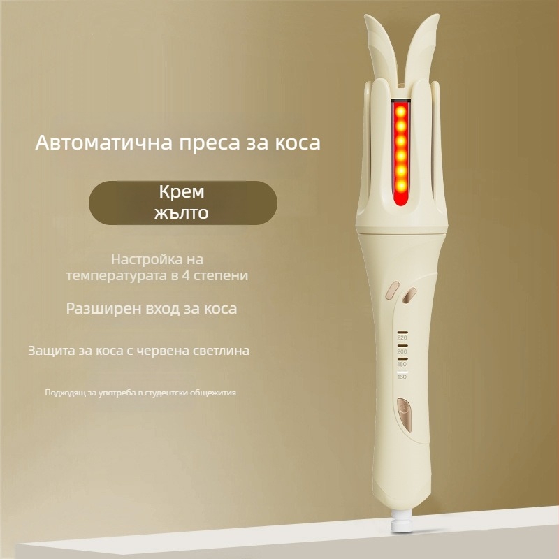 Автоматичен уред за къдрене на коса с титано-турмалиново покритие, 4-степенна настройка на температурата, 35W, 220V, кабелно захранване