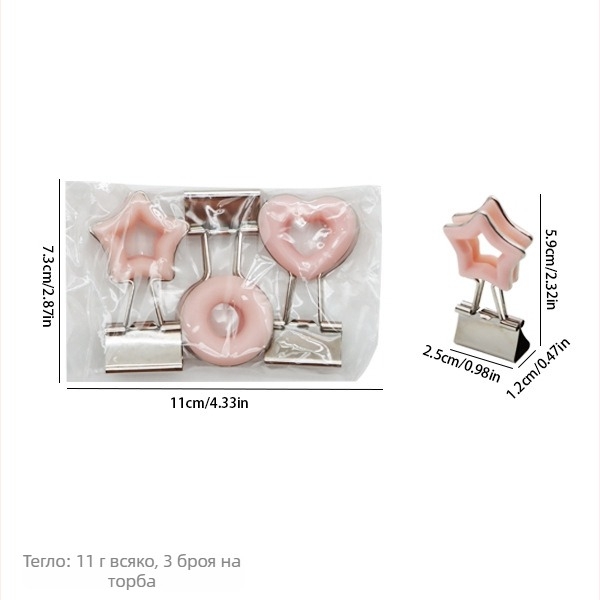 Портфейл Star hardware, метална конструкция