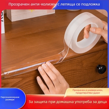 Мебелен ъглов предпазител от PVC, прозрачен, 2 мм дебелина, дължина 1/2/3/5 м