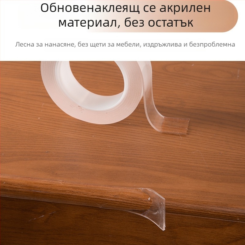 Мебелен ъглов предпазител от PVC, прозрачен, 2 мм дебелина, дължина 1/2/3/5 м