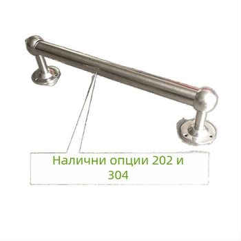 Удебелен и удължен бар за кърпи от 304 неръждаема стомана, CE сертифициран, единична пръчка, Kuyi