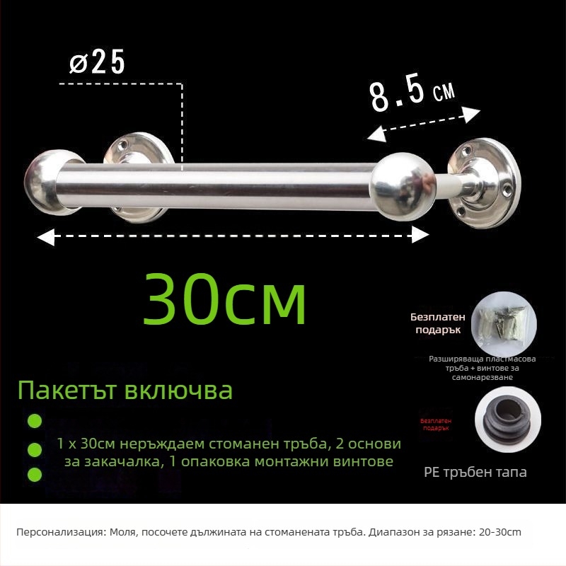 Удебелен и удължен бар за кърпи от 304 неръждаема стомана, CE сертифициран, единична пръчка, Kuyi